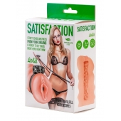 Мастурбатор с виброкольцом Satisfaction Magazine School mistress - Lola Games - в Пскове купить с доставкой