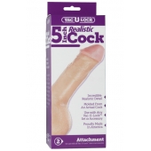 Насадка-реалистик для трусиков Vac-U-Lock 5  Realistic - 12,7 см. - Doc Johnson - купить с доставкой в Пскове