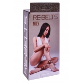 Поножи Mily с металлической цепочкой и регулируемыми застежками - Rebelts - купить с доставкой в Пскове