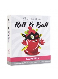 Стимулирующий презерватив-насадка Roll   Ball Raspberry - Sitabella - купить с доставкой в Пскове