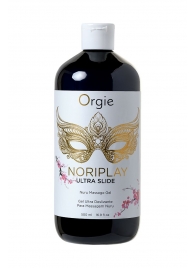 Гель для эротического массажа Orgie Ultra Slide Nuru Massage - 500 мл. - ORGIE - купить с доставкой в Пскове