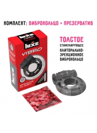 Чёрное эрекционное виброкольцо Luxe VIBRO  Африканский Эль Дьябло  + презерватив - Luxe - в Пскове купить с доставкой
