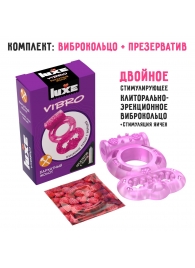 Розовое эрекционное виброкольцо Luxe VIBRO  Бархатный молот  + презерватив - Luxe - в Пскове купить с доставкой