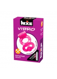 Розовое эрекционное виброкольцо Luxe VIBRO  Бархатный молот  + презерватив - Luxe - в Пскове купить с доставкой