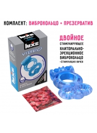 Голубое эрекционное виброкольцо Luxe VIBRO  Дьявол в доспехах  + презерватив - Luxe - в Пскове купить с доставкой