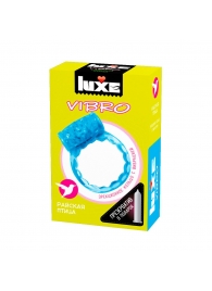 Голубое эрекционное виброкольцо Luxe VIBRO  Райская птица  + презерватив - Luxe - в Пскове купить с доставкой