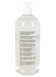 Анальный гель-лубрикант Just Glide Anal - 1000 мл. - Orion - купить с доставкой в Пскове