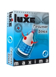 Презерватив LUXE Maxima  Глубинная бомба  - 1 шт. - Luxe - купить с доставкой в Пскове