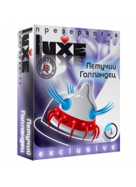 Презерватив LUXE Exclusive  Летучий Голландец  - 1 шт. - Luxe - купить с доставкой в Пскове