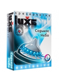 Презерватив LUXE  Exclusive  Седьмое небо  - 1 шт. - Luxe - купить с доставкой в Пскове