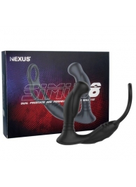 Черная анальная пробка NEXUS SIMUL8 с фиксацией на теле кольцами - Nexus Range - в Пскове купить с доставкой