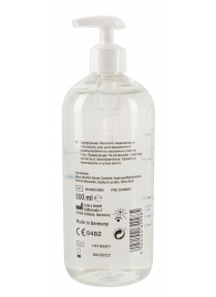 Гель-смазка на водной основе Just Glide с дозатором - 500 мл. - Orion - купить с доставкой в Пскове