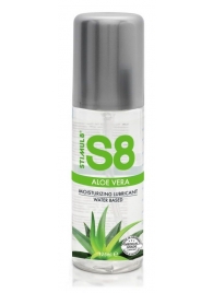 Лубрикант на водной основе S8 Aloe Vera Lube - 125 мл. - Stimul8 - купить с доставкой в Пскове