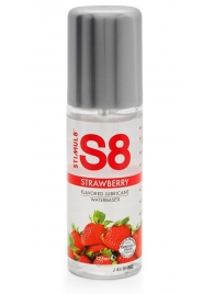 Смазка на водной основе S8 Flavored Lube со вкусом клубники - 125 мл. - Stimul8 - купить с доставкой в Пскове