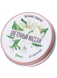 Массажная свеча «Цветочный массаж» с ароматом жасмина - 30 мл. - ToyFa - купить с доставкой в Пскове