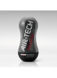 Мастурбатор AIR-TECH Squeeze Strong - Tenga - в Пскове купить с доставкой
