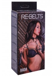 Черный поводок и чокер с кольцом Rada - Rebelts - купить с доставкой в Пскове