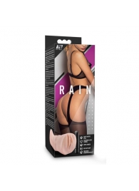 Телесный мастурбатор-вагина Rain - Blush Novelties - в Пскове купить с доставкой