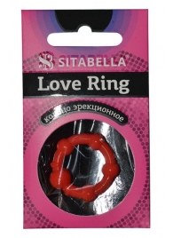 Эрекционное кольцо из киберкожи со стимулирующими бусинами - Sitabella - в Пскове купить с доставкой
