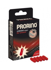 БАД для женщин ero black line PRORINO Libido Caps - 5 капсул - Ero - купить с доставкой в Пскове