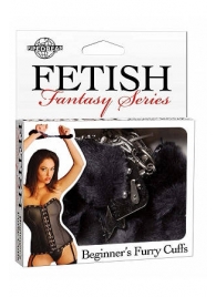Меховые чёрные наручники Beginner s Furry Cuffs - Pipedream - купить с доставкой в Пскове