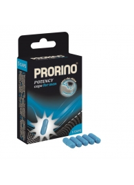 БАД для мужчин ero black line PRORINO Potency Caps for men - 5 капсул - Ero - купить с доставкой в Пскове