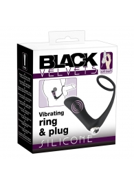 Черное эрекционное кольцо с анальной вибропробкой Vibrating Ring   Plug - Orion - в Пскове купить с доставкой