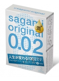 Ультратонкие презервативы Sagami Original 0.02 Extra Lub с увеличенным количеством смазки - 3 шт. - Sagami - купить с доставкой в Пскове