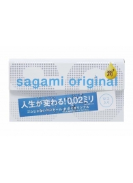 Ультратонкие презервативы Sagami Original 0.02 Extra Lub с увеличенным количеством смазки - 12 шт. - Sagami - купить с доставкой в Пскове