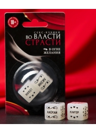 Неоновые секс-кубики  Страстные ласки - Сима-Ленд - купить с доставкой в Пскове