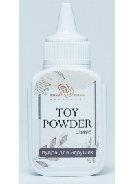 Пудра для игрушек TOY POWDER Classic - 15 гр. - БиоМед - в Пскове купить с доставкой