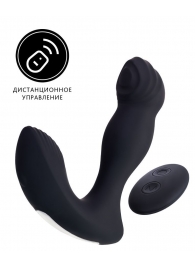 Черный вибростимулятор простаты Mounto с пультом ДУ - 12,5 см. - Erotist Adult Toys - в Пскове купить с доставкой