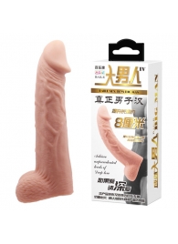 Телесная реалистичная насадка-удлинитель на пенис - 21 см. - Baile - в Пскове купить с доставкой Телесная реалистичная насадка-удлинитель на пенис - 21 см. - Baile - в Пскове купить с доставкой
