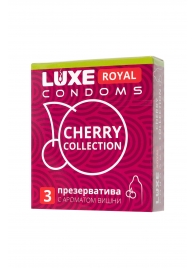 Презервативы с ароматом вишни LUXE Royal Cherry Collection - 3 шт. - Luxe - купить с доставкой в Пскове