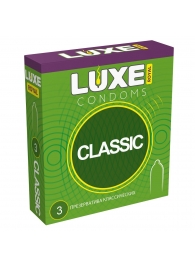 Гладкие презервативы LUXE Royal Classic - 3 шт. - Luxe - купить с доставкой в Пскове