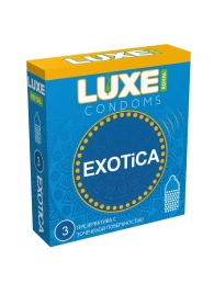 Текстурированные презервативы LUXE Royal Exotica - 3 шт. - Luxe - купить с доставкой в Пскове