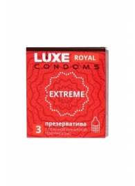 Текстурированные презервативы LUXE Royal Extreme - 3 шт. - Luxe - купить с доставкой в Пскове