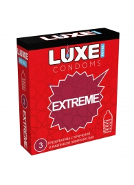 Текстурированные презервативы LUXE Royal Extreme - 3 шт. - Luxe - купить с доставкой в Пскове