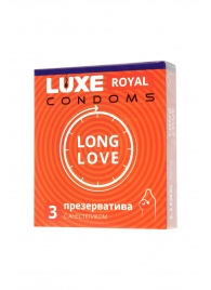 Презервативы с продлевающим эффектом LUXE Royal Long Love - 3 шт. - Luxe - купить с доставкой в Пскове