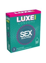 Ребристые презервативы LUXE Royal Sex Machine - 3 шт. - Luxe - купить с доставкой в Пскове