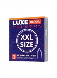 Презервативы увеличенного размера LUXE Royal XXL Size - 3 шт. - Luxe - купить с доставкой в Пскове