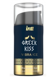 Стимулирующий гель для расслабления ануса Greek Kiss - 15 мл. - INTT - купить с доставкой в Пскове