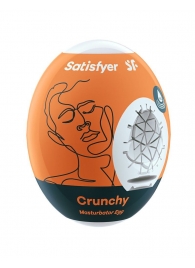 Мастурбатор-яйцо Satisfyer Crunchy Mini Masturbator - Satisfyer - в Пскове купить с доставкой