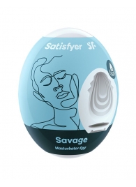 Мастурбатор-яйцо Satisfyer Savage Mini Masturbator - Satisfyer - в Пскове купить с доставкой