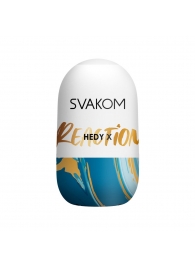 Мастурбатор Hedy X Reaction Mini Masturbator - Svakom - в Пскове купить с доставкой