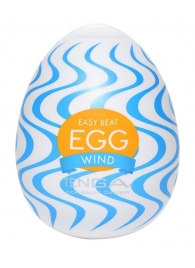 Мастурбатор-яйцо WIND - Tenga - в Пскове купить с доставкой