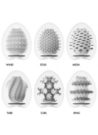 Набор из 6 мастурбаторов Tenga EGG IV с различным рельефом - Tenga - в Пскове купить с доставкой