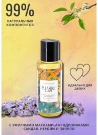 Массажное масло Pleasure Lab Hypnotic с ароматом сандала, нероли и пачули - 50 мл. - Pleasure Lab - купить с доставкой в Пскове