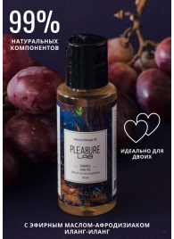 Массажное масло Pleasure Lab Relaxing с ароматом винограда и инжира - 50 мл. - Pleasure Lab - купить с доставкой в Пскове