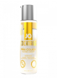 Вкусовой лубрикант на водной основе JO Cocktails Pina Colada - 60 мл. - System JO - купить с доставкой в Пскове